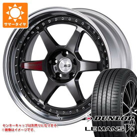 【タイヤ交換対象】サマータイヤ 215/35R19 85W XL ダンロップ ルマン5 LM5+ SSR プロフェッサー SP7 7.5-19 タイヤホイール4本セット