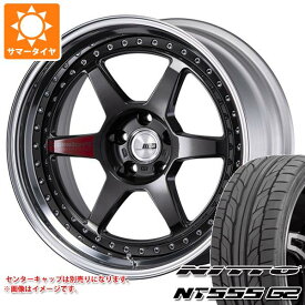 【タイヤ交換対象】サマータイヤ 245/40R20 99Y XL ニットー NT555 G2 SSR プロフェッサー SP7 8.5-20 タイヤホイール4本セット