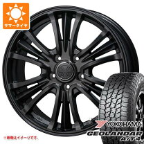 楽天市場】エクストレイル 215／70r16の通販