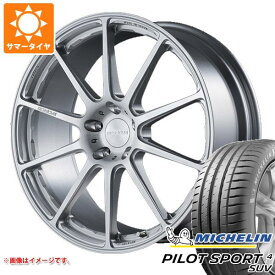 【タイヤ交換対象】サマータイヤ 225/55R19 99V ミシュラン パイロットスポーツ4 SUV プロドライブ GC-0100 8.0-19 タイヤホイール4本セット