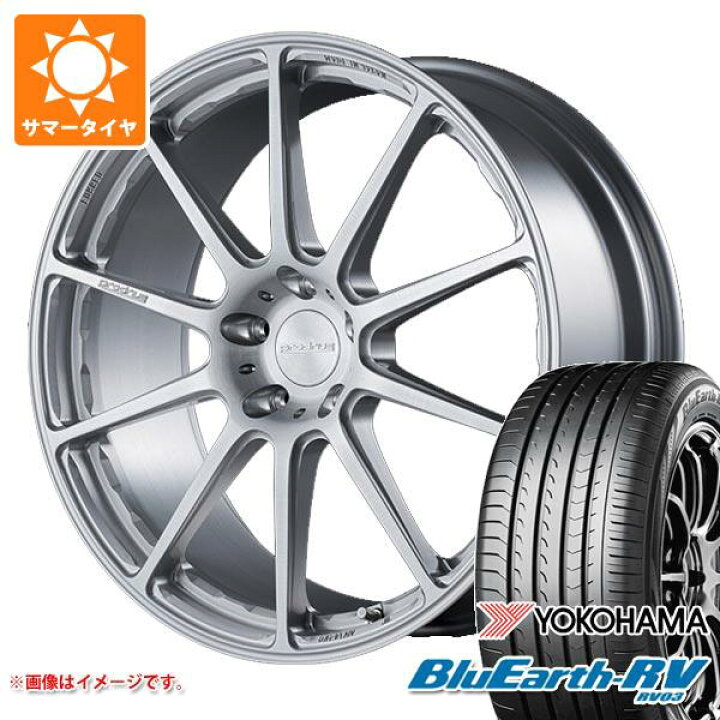 楽天市場】【タイヤ交換対象】サマータイヤ 225/45R18 95W XL ヨコハマ 