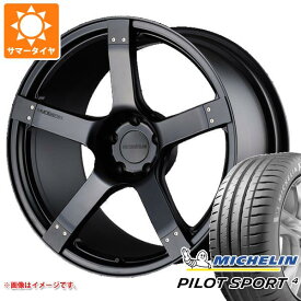 【タイヤ交換対象】サマータイヤ 235/40R19 (96Y) XL ミシュラン パイロットスポーツ4 プロドライブ GC-05N 8.0-19 タイヤホイール4本セット