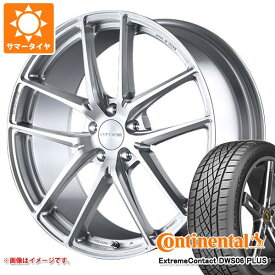 【タイヤ交換対象】2023年製 サマータイヤ 245/45R20 103Y XL コンチネンタル エクストリームコンタクト DWS06 プラス プロドライブ GC-05R 8.5-20 タイヤホイール4本セット