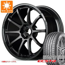 楽天市場】レイズ グラムライツ・アズール 57anaの通販