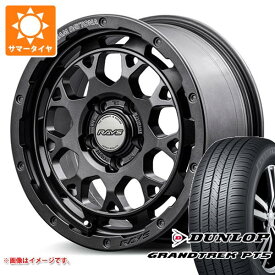 【タイヤ交換対象】デリカD5用 サマータイヤ ダンロップ グラントレック PT5 225/70R16 103H レイズ デイトナ M9+ スペックM 7.0-16 タイヤホイール4本セット