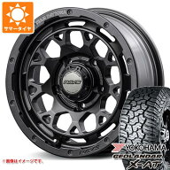 【タイヤ交換対象】5本セット スズキ ジムニーノマド JC74W用 サマータイヤ 2026年製 ヨコハマ ジオラン…