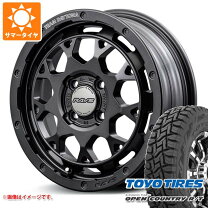 楽天市場】165/60r15 オープンカントリー レイズの通販