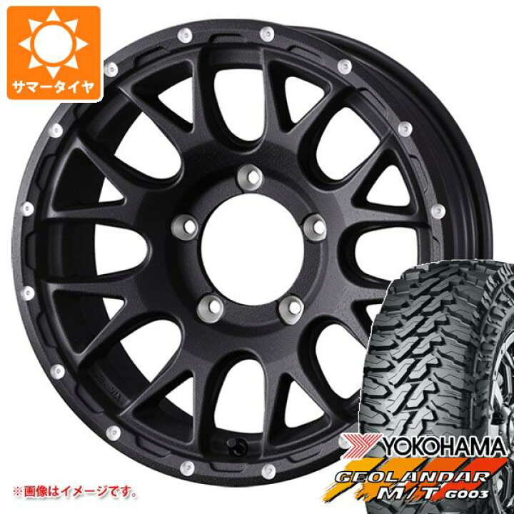 楽天市場】【タイヤ交換対象】5本セット ジムニーシエラ JB74W用 
