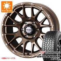 楽天市場】プラド 150（タイヤ本数4本）（サマータイヤ・ホイール 