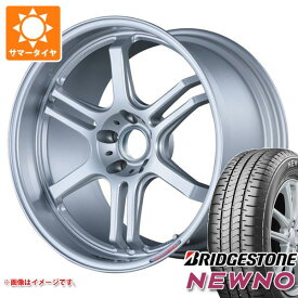 【タイヤ交換対象】サマータイヤ 175/65R15 84H ブリヂストン ニューノ ポテンザ RW006 5.5-15 タイヤホイール4本セット