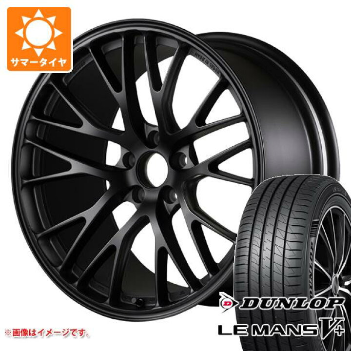 楽天市場】【タイヤ交換対象】サマータイヤ 195/45R16 80W ダンロップ 