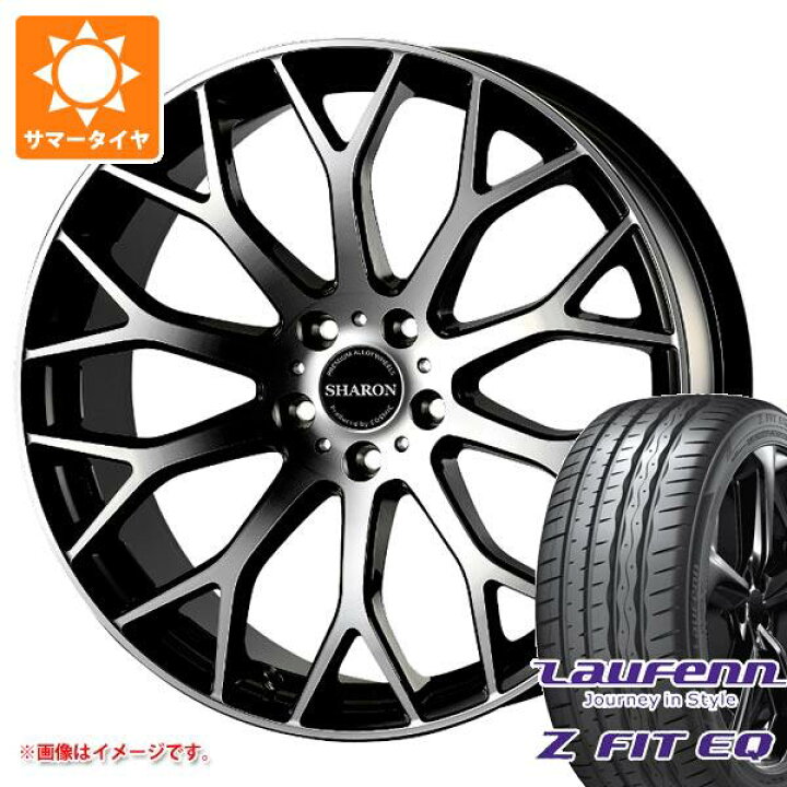 楽天市場】【タイヤ交換対象】サマータイヤ 235/35R19 91Y XL 