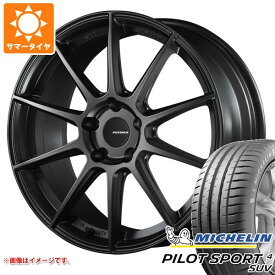 【タイヤ交換対象】サマータイヤ 225/55R19 99V ミシュラン パイロットスポーツ4 SUV ポテンザ SW010 8.0-19 タイヤホイール4本セット