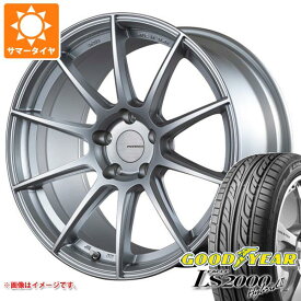 【タイヤ交換対象】サマータイヤ 165/50R16 75V グッドイヤー イーグル LS2000 ハイブリッド2 ポテンザ SW010 5.5-16 タイヤホイール4本セット