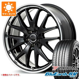 【タイヤ交換対象】サマータイヤ 225/45R19 96W XL ヨコハマ ブルーアースRV RV03 ヴァーテックワン エグゼ7 8.0-19 タイヤホイール4本セット