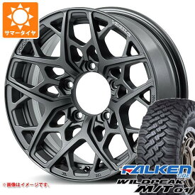 【タイヤ交換対象】5本セット ジムニー用 サマータイヤ ファルケン ワイルドピーク M/T01 185/85R16 105/103L レイズ ベルサス VV25MX 5.5-16 タイヤホイール5本セット