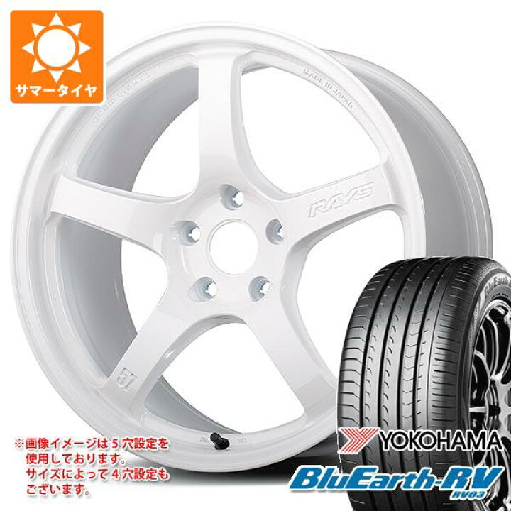 楽天市場】【タイヤ交換対象】サマータイヤ 215/50R17 95V XL ヨコハマ 