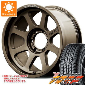 【タイヤ交換対象】5本セット ジープ ラングラー JK/JL系用 サマータイヤ ヨコハマ ジオランダー A/T G015 265/65R18 114H ブラックレター レイズ デイトナ D108 タイヤホイール5本セット