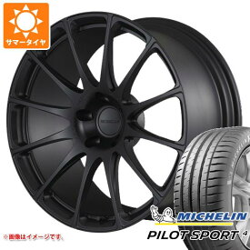 【タイヤ交換対象】サマータイヤ 235/45R18 (98Y) XL ミシュラン パイロットスポーツ4 プロドライブ GC-012L 8.5-18 タイヤホイール4本セット