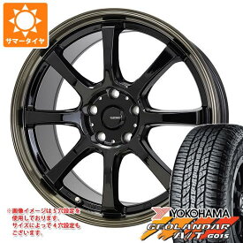 【タイヤ交換対象】2024年製 サマータイヤ 225/55R18 98H ヨコハマ ジオランダー A/T G015 ブラックレター ジースピード P-08 7.0-18 タイヤホイール4本セット