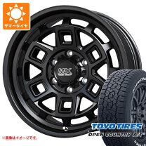 楽天市場】ハイエースオープンカントリーrtホイールセット マッド 
