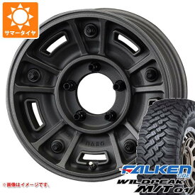 【タイヤ交換対象】5本セット ジムニーシエラ JB74W用 サマータイヤ ファルケン ワイルドピーク M/T01 185/85R16 105/103L クリムソン ディーン BJ メキシカン 6.0-16 タイヤホイール5本セット