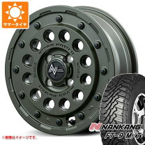 楽天市場】ナンカンft－9 165／60r15の通販
