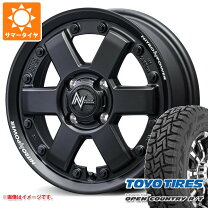 楽天市場】165/80r14（サマータイヤ・ホイールセット｜タイヤ 