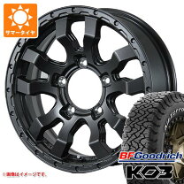 楽天市場】シエラ 5本 グッドリッチの通販