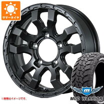 楽天市場】マッドウォーリア jb74 5本の通販