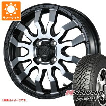 楽天市場】ナンカンft－9 165／60r15の通販