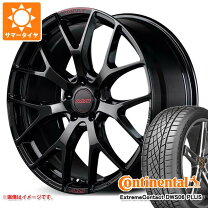 楽天市場】245／40r20 ホムラの通販