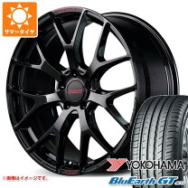楽天市場】レイズ ホムラ18インチの通販