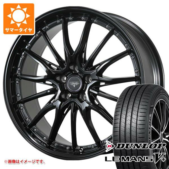 楽天市場】【タイヤ交換対象】サマータイヤ 215/50R17 95V XL 