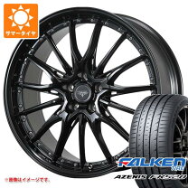 楽天市場】ドルフレン 245／40の通販