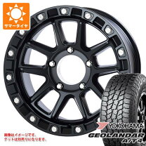 楽天市場】ランクル70（タイヤ・ホイール｜車用品）：車用品・バイク 