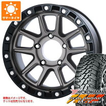 楽天市場】ランクル70（タイヤ・ホイール｜車用品）：車用品・バイク 