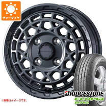 楽天市場】ブリヂストン 175R14 8PRの通販