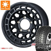 楽天市場】ナンカン ft－9 ジムニーの通販