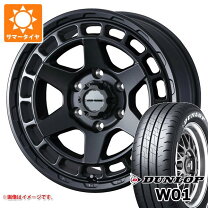 楽天市場】ハイエース（タイヤ本数4本）（サマータイヤ・ホイール 