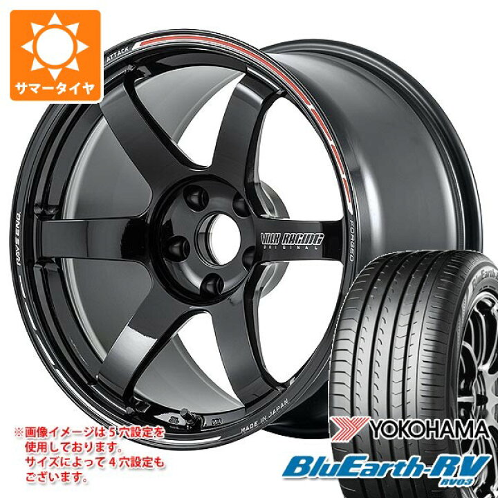 楽天市場】【タイヤ交換対象】サマータイヤ 225/65R17 102H ヨコハマ 