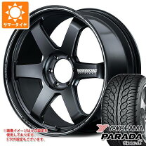 ☆295/45ZR20☆タイヤアルミセット♪