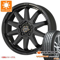楽天市場】ハンコック 155／55r14の通販