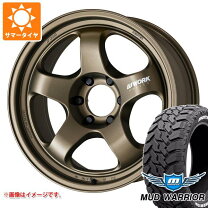楽天市場】プラド 150（リム径（インチ）20）（サマータイヤ・ホイール 