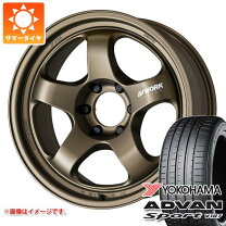 楽天市場】プラド 150（リム径（インチ）20）（サマータイヤ・ホイール 