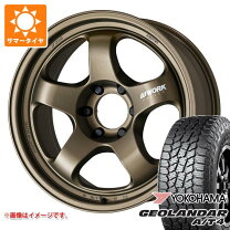 楽天市場】プラド 150（ブランドヨコハマ）（サマータイヤ・ホイール 