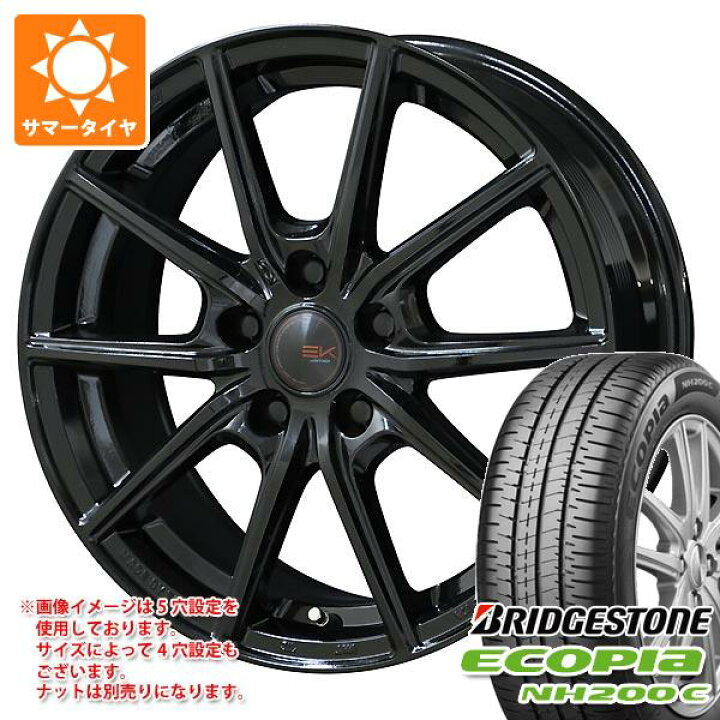 楽天市場】【タイヤ交換対象】サマータイヤ 185/65R15 88S 