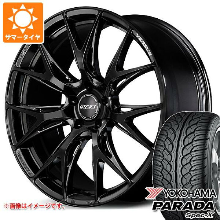 楽天市場】【タイヤ交換対象】サマータイヤ 255/40R20 101V REINF 