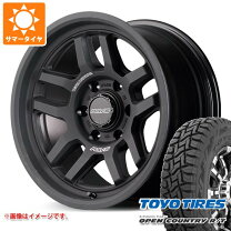 楽天市場】ハイラックスサーフ 215系（ブランドトーヨータイヤ）（車 