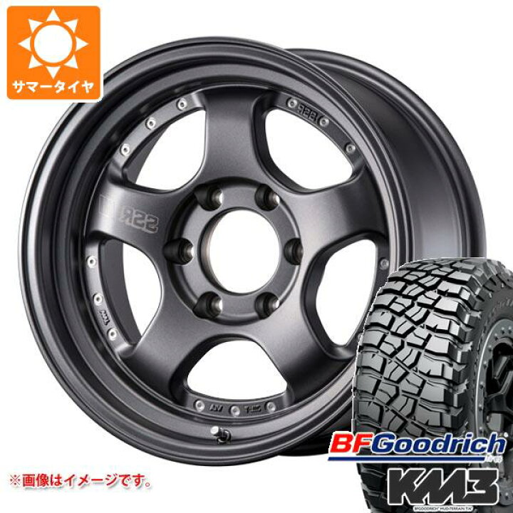 楽天市場】【タイヤ交換対象】サマータイヤ 315/70R17 121Q BFグッド 